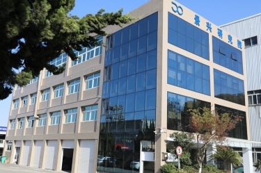 點贊！景興紙業綠色低碳造紙技術研究院成功認定為省重點企業研究院